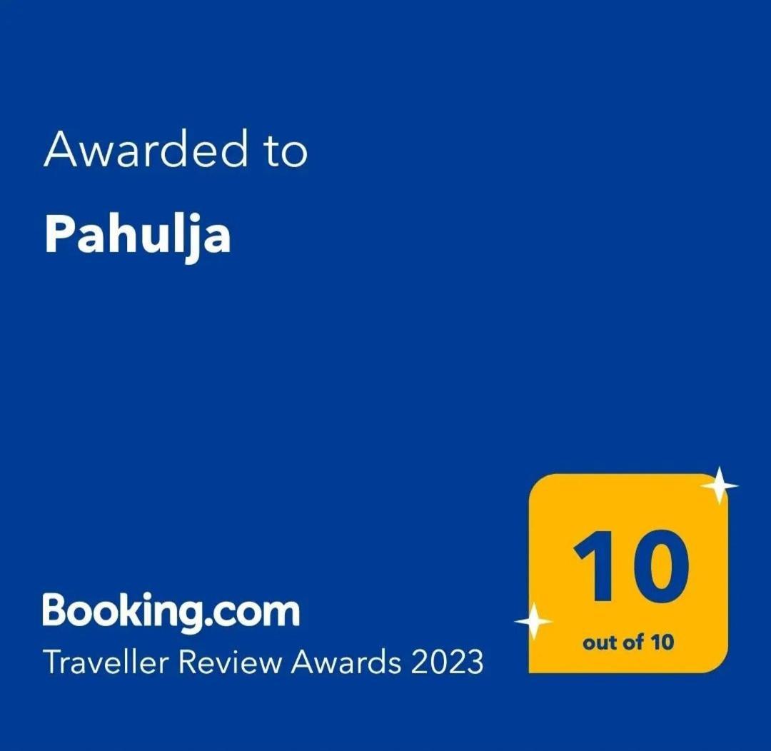 Pahulja *